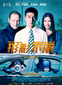 不卡在线一区
